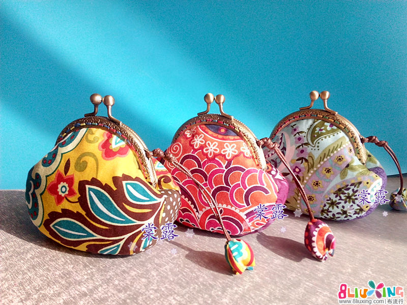 棠露手作--配色花布 8.5cm口金包四个