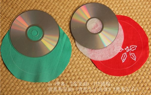 亲甜芒果教程-旧光盘改造成杯垫~ - 手工布艺教