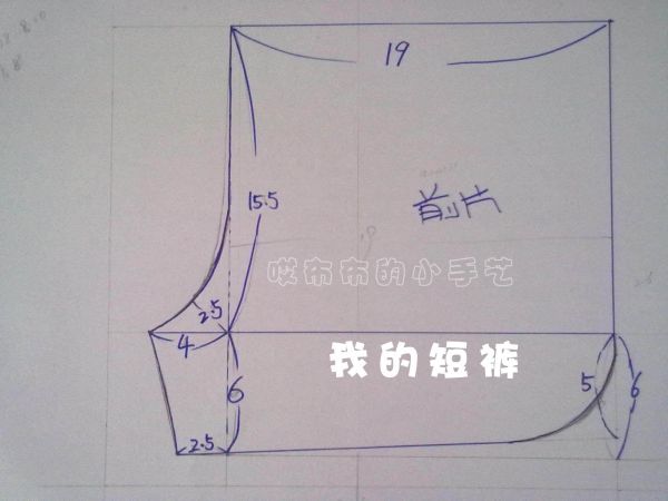 【原创】夏<em>短裤</em>的<em>制作</em>过程 男女bb大人皆可 有
