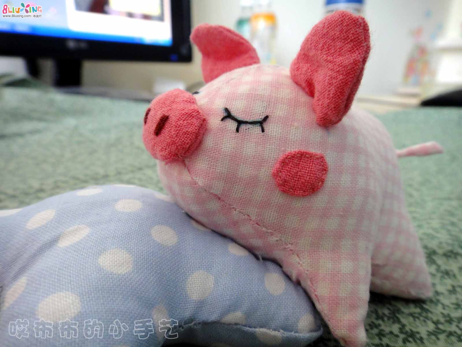 【玩偶8月-情人节的礼物】 猪头爱睡觉(附纸样