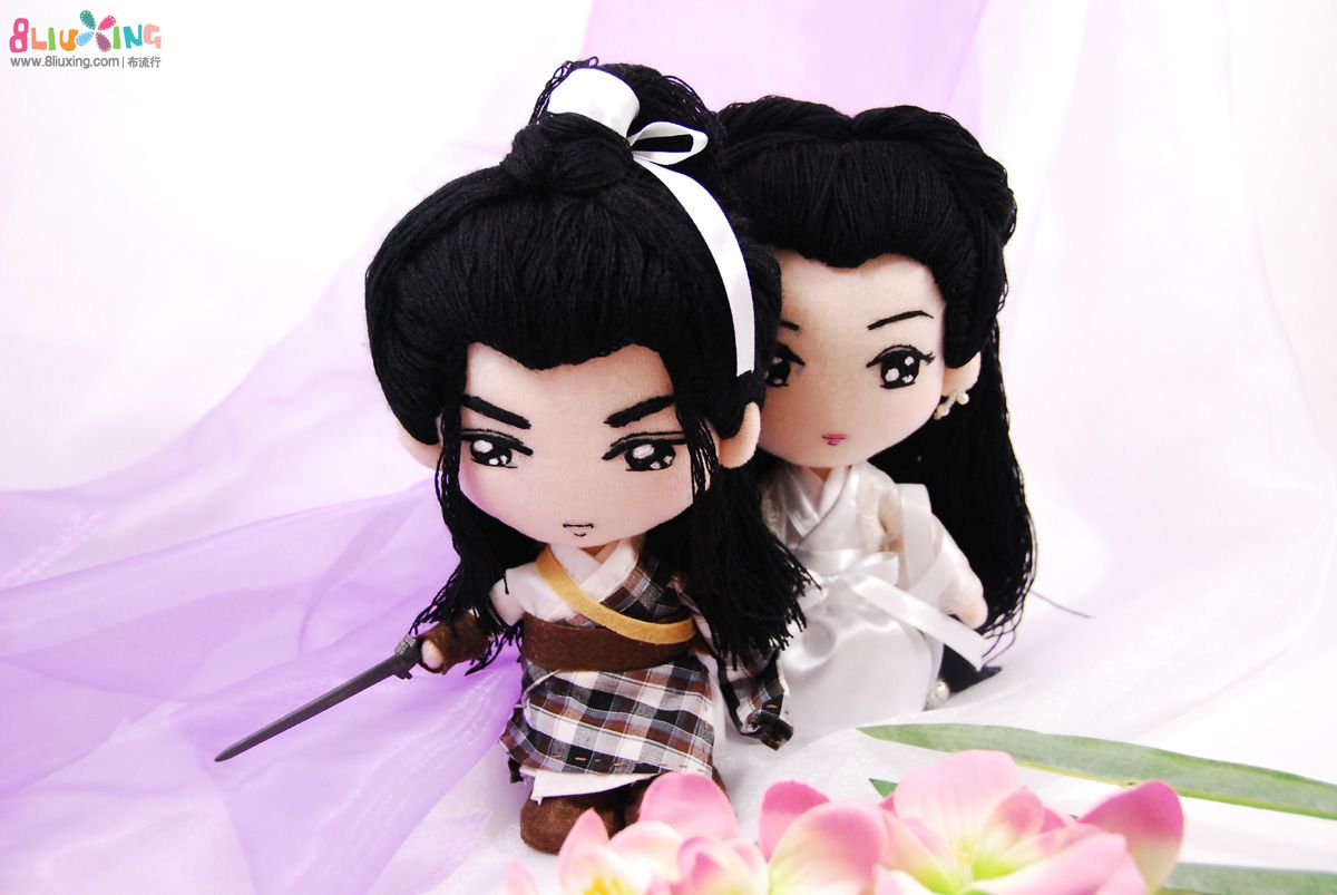 世间最美的爱情--<em>杨过和小龙女</em> - 玩偶兴趣组活