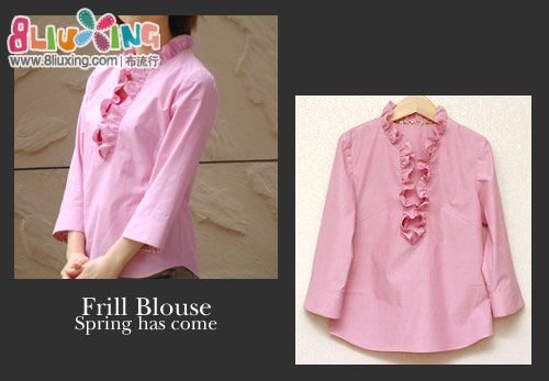 pink_blouse1.jpg