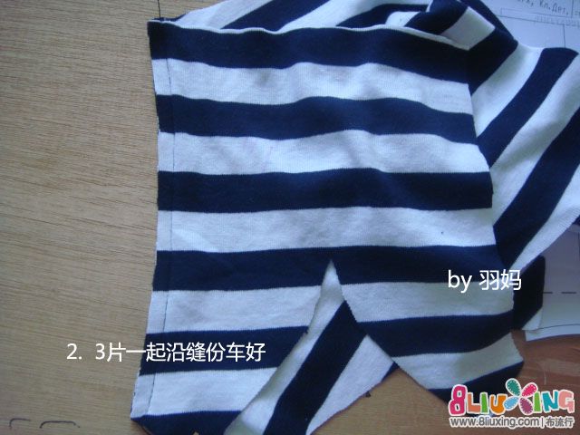 [Follow me]<em>男士平角内裤 制作</em>过程 反面不露缝