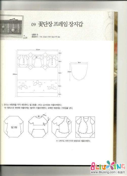 3f33900cnc1edfbea55c9&690.jpg