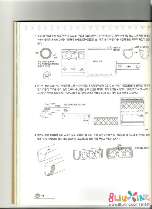 3f33900cnc1edfbf89015&690.jpg