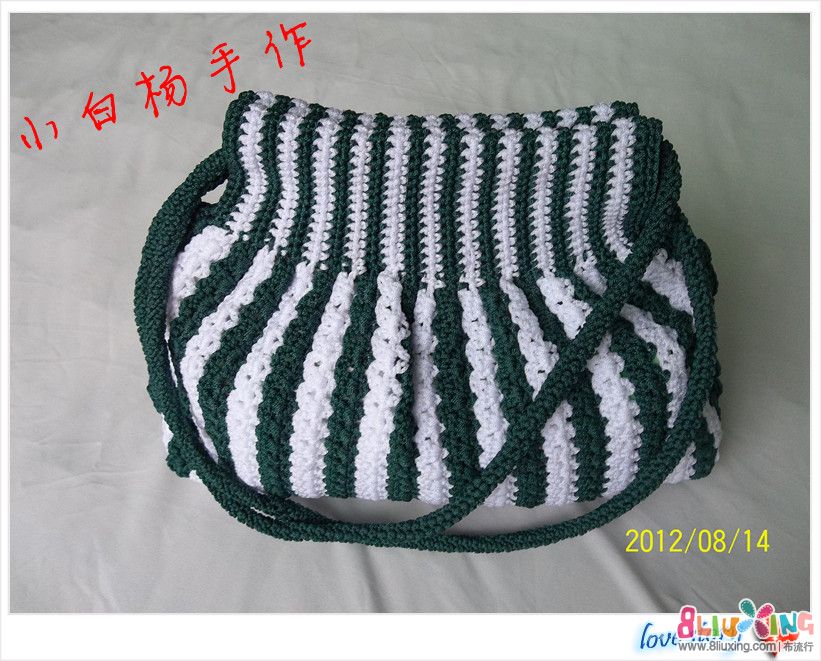 新钩的西瓜包,发上来大家看看。 - 编织+刺绣作