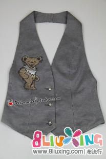 挂脖<em>马甲裁剪</em>图 - <em>图纸</em>下载专区 - 布流行手工制