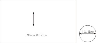 5. üڴ35cm62cmһֱ13.5cmԲΣ