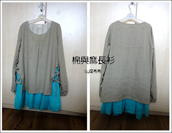 �����鳤�� ������ͼ ������