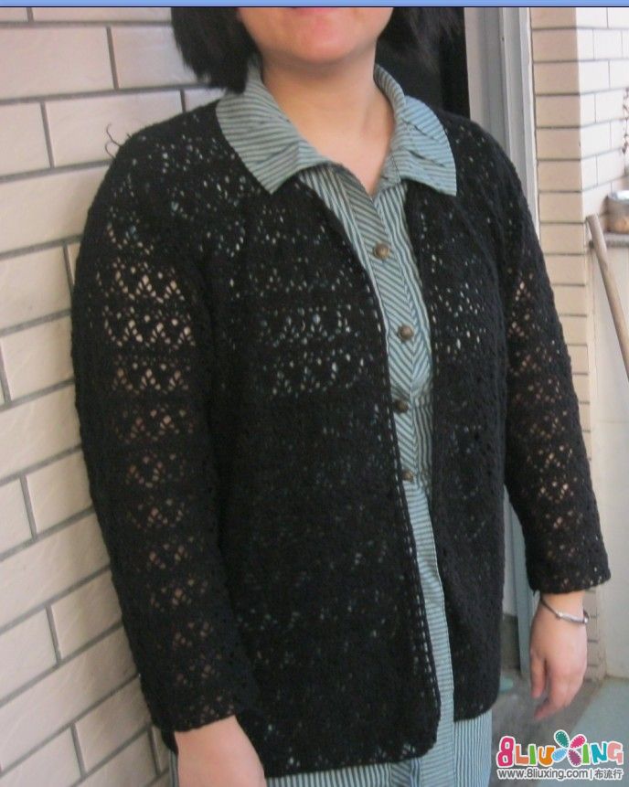 【钩针风情班05期】<em>开衫葱衣</em>集中作业帖 - 第4