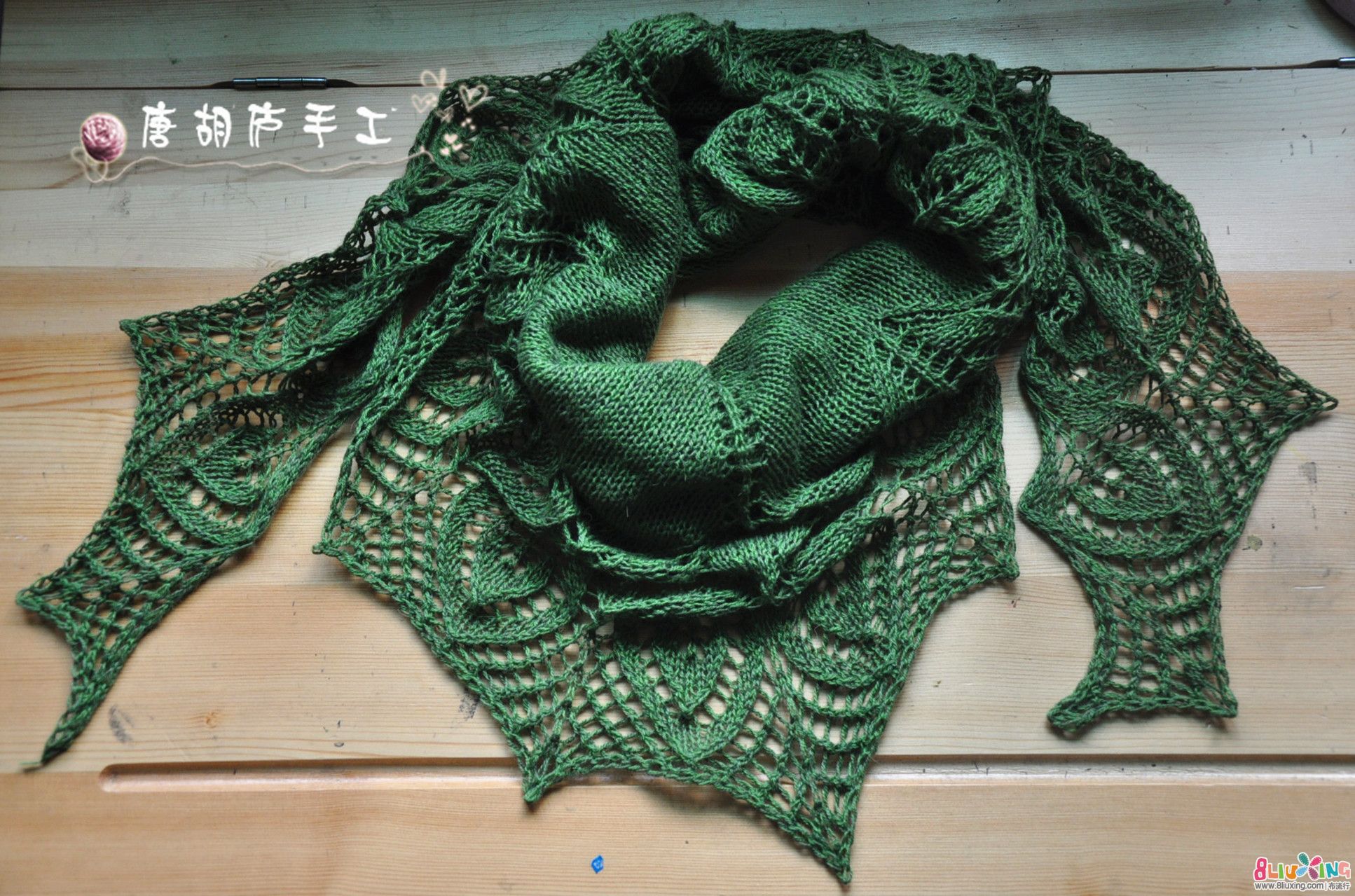 绿叶-羊绒三角围巾 - 钩编兴趣组活动区 - 布流行