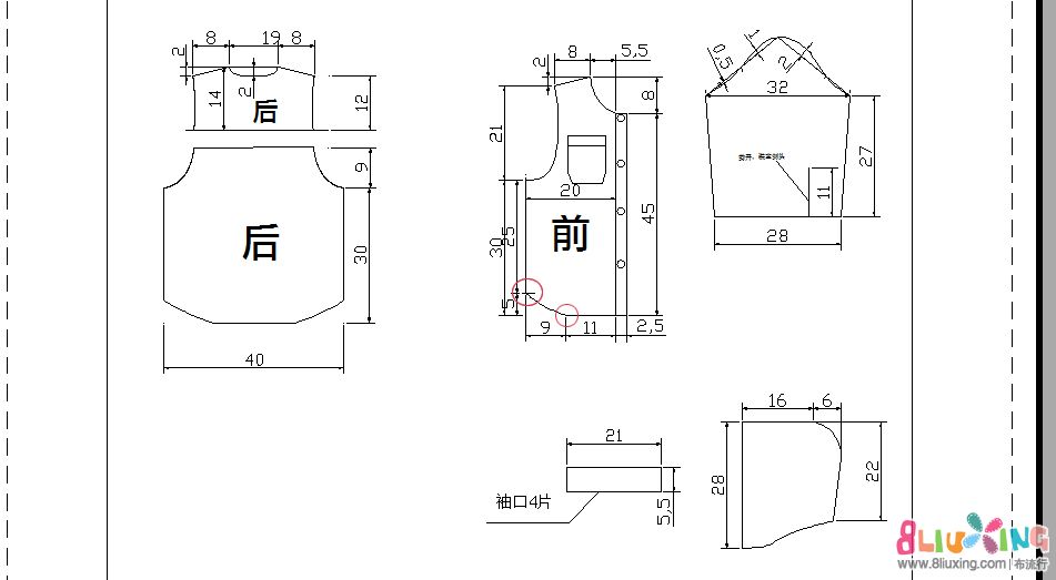 cad Drawing5.jpg