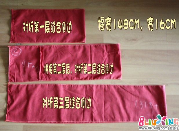 吊带小短裙&裁剪图&CAD纸样&制作过程-b