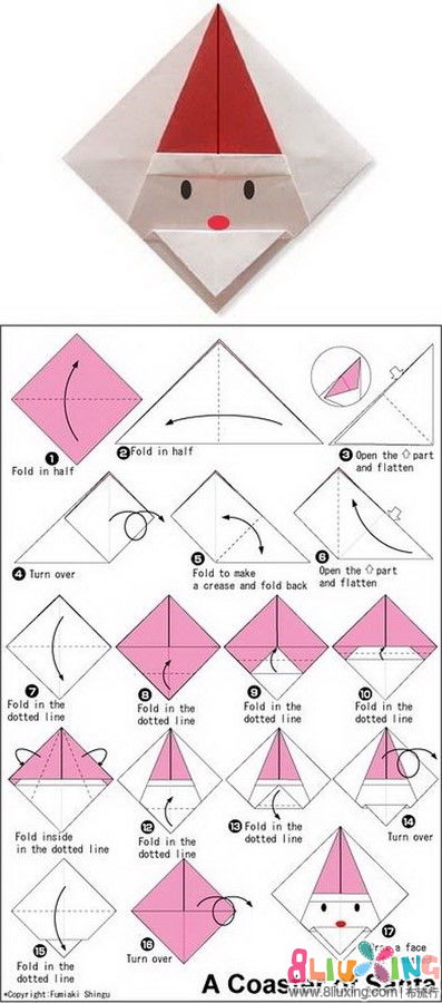 圣诞老人折纸教程 - 手工布艺教程 布流行手工