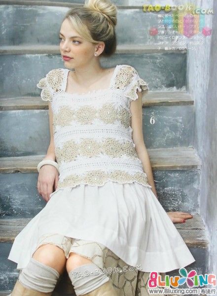 【幸福】#<em>钩针</em>#<em>马甲</em> 镂空 背心 外衣 图解 - <em>图纸</em>