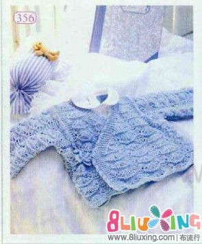 童装蓝色斜襟<em>开衫</em> - <em>图纸</em>下载专区 布流行手工