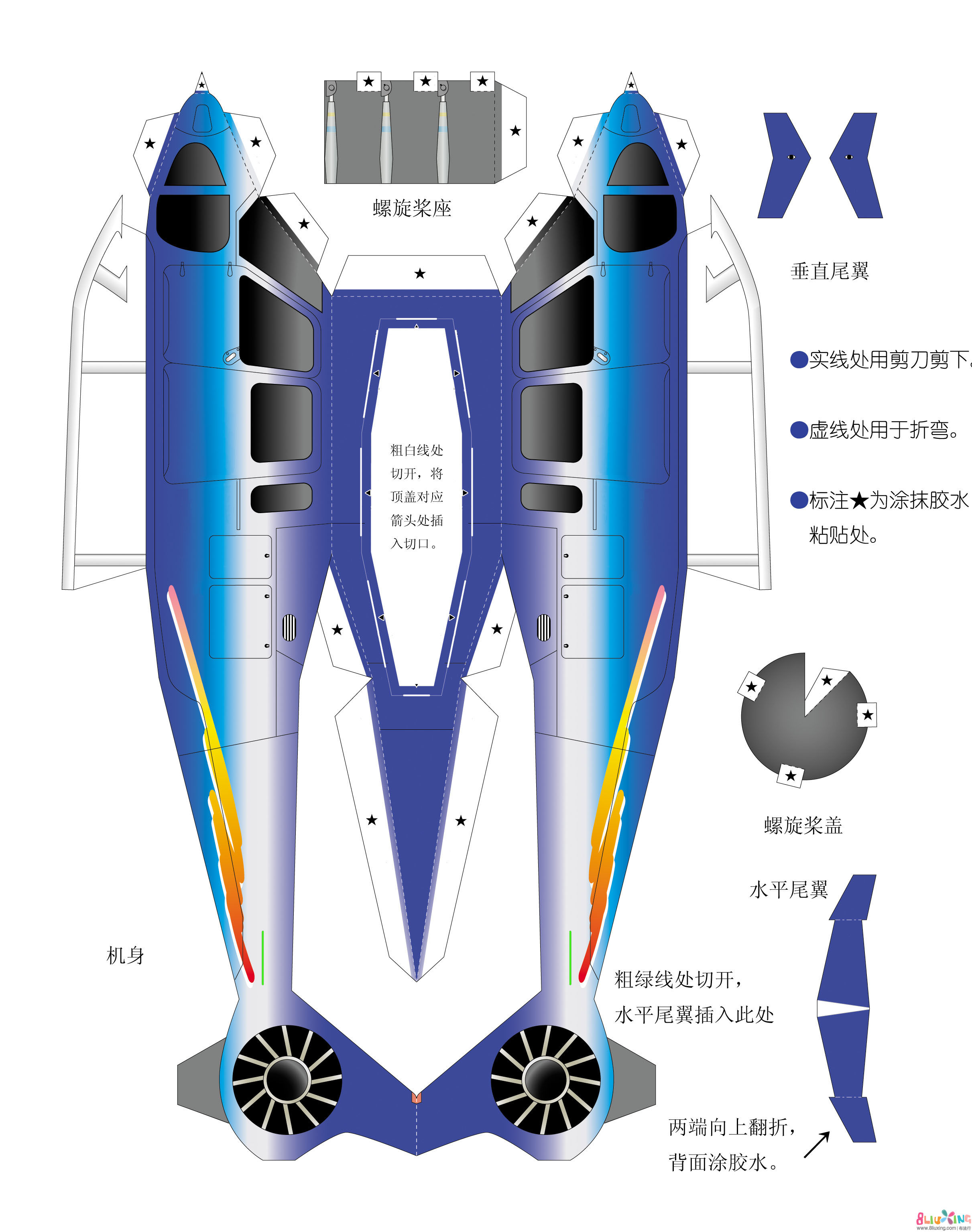 成都周边航模飞场,成都现在在哪里飞模,成都飞模场地(第14页)_大山谷图库