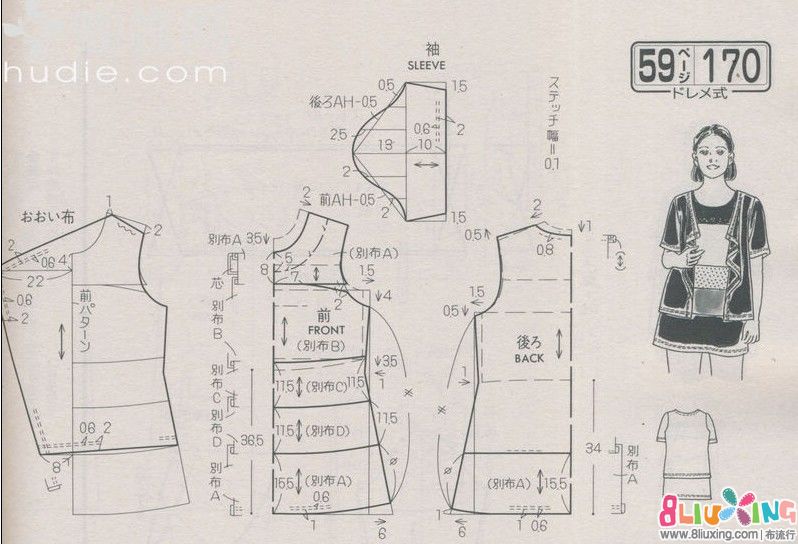 两用黑色透明纱裙@白色蕾丝开衫@海量图片(