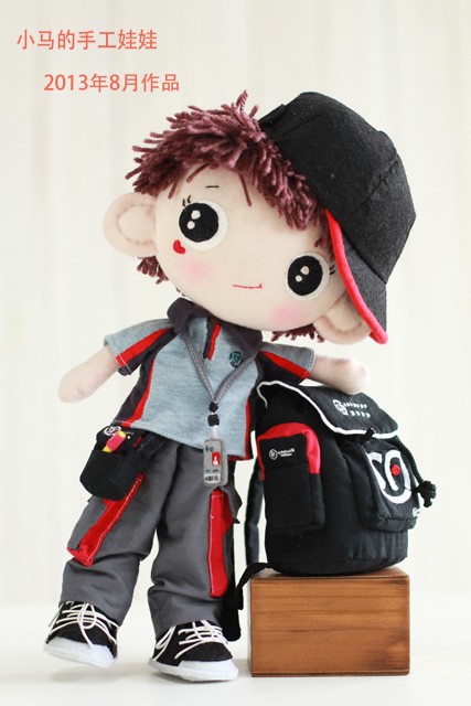 小马的手工娃娃--顺丰快递员小哥 - 论坛主活动