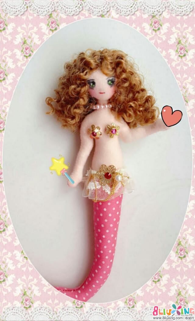 小雪飞花的美人鱼娃娃 - 玩偶兴趣组活动区 布