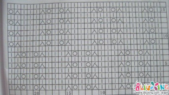 棒针零基础<em>编织儿童毛衣</em>教程之叶子花背心 - 图