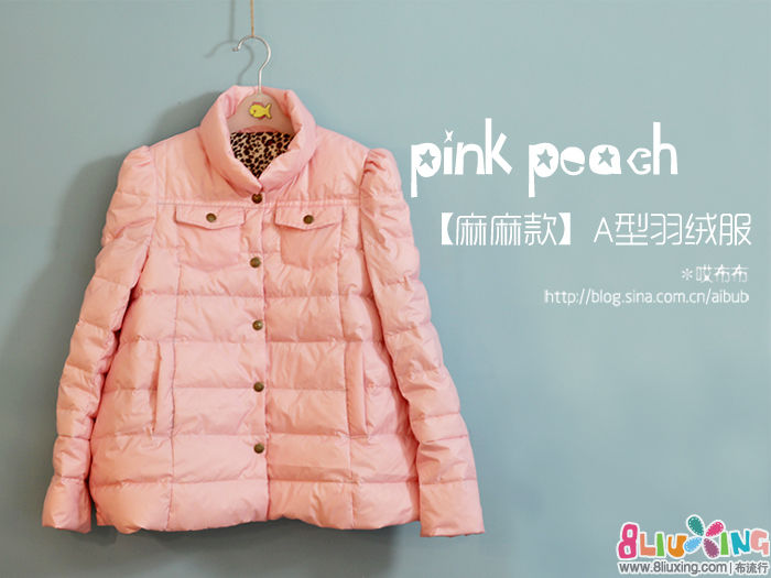 pink peachA޷1.jpg