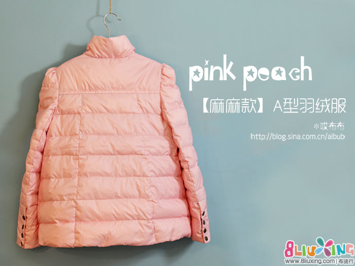 pink peachA޷2.jpg