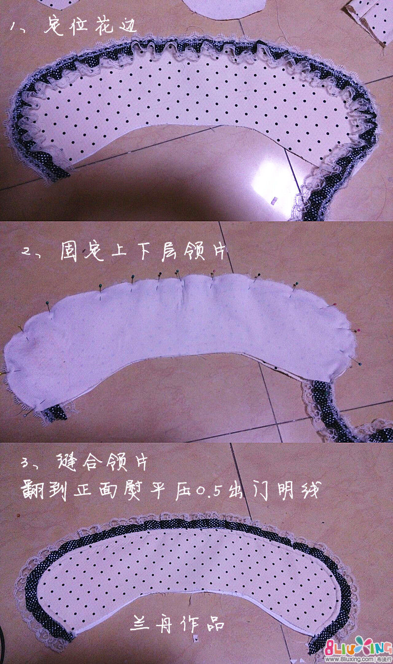 【兰舟作品】十格格的大<em>圆领</em>春装短<em>外套</em>附教程