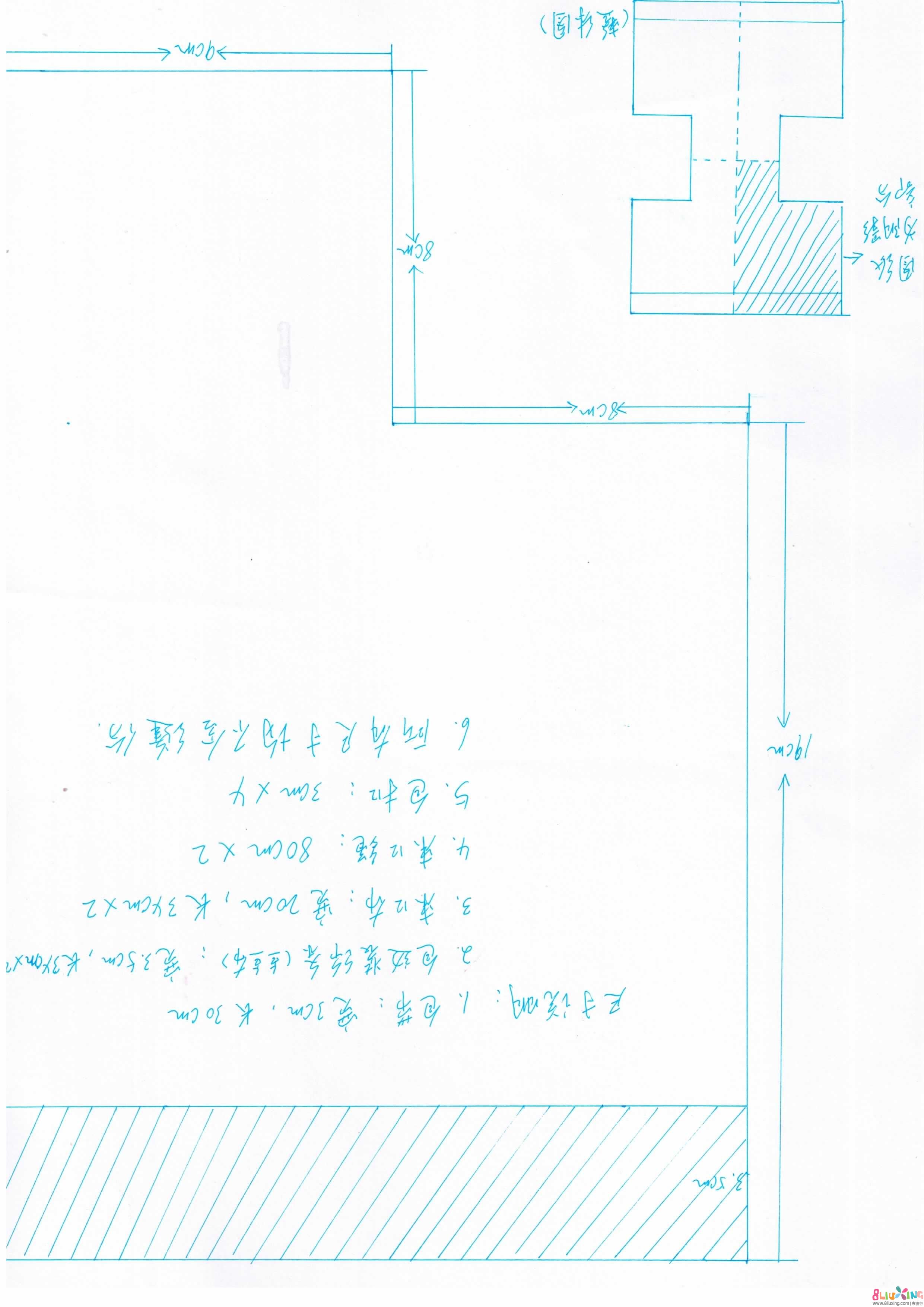 SCX-3200_20140410_11250307.JPG