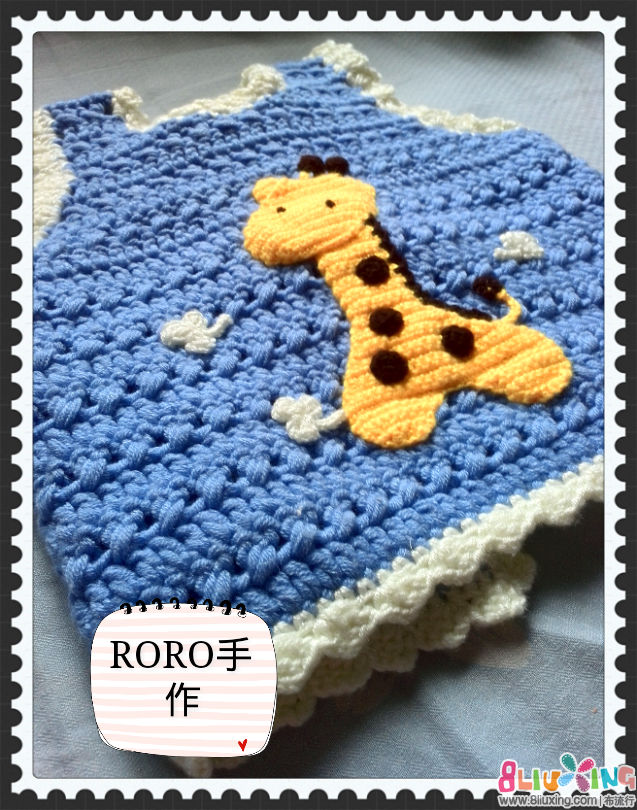 【钩编兴趣活动】5月活动---<em>钩针</em>可爱长颈鹿倒