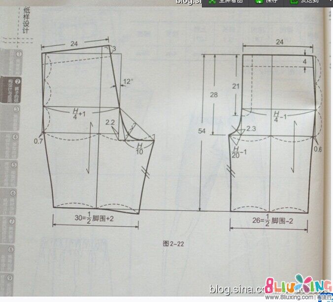 男士格子<em>短裤</em>批量+<em>图纸</em> - 手工服装秀 布流行