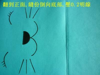 P1040863.JPG