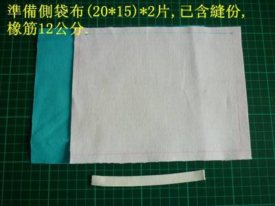 P1040866.JPG