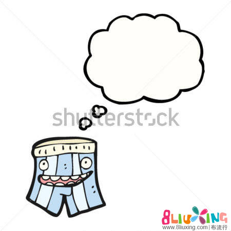 happy-underpants-cartoon.jpg