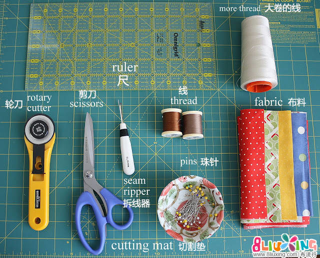 basic quilting supplies.jpg