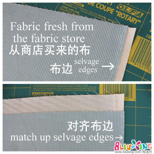 match-up-selvage-edges.jpg