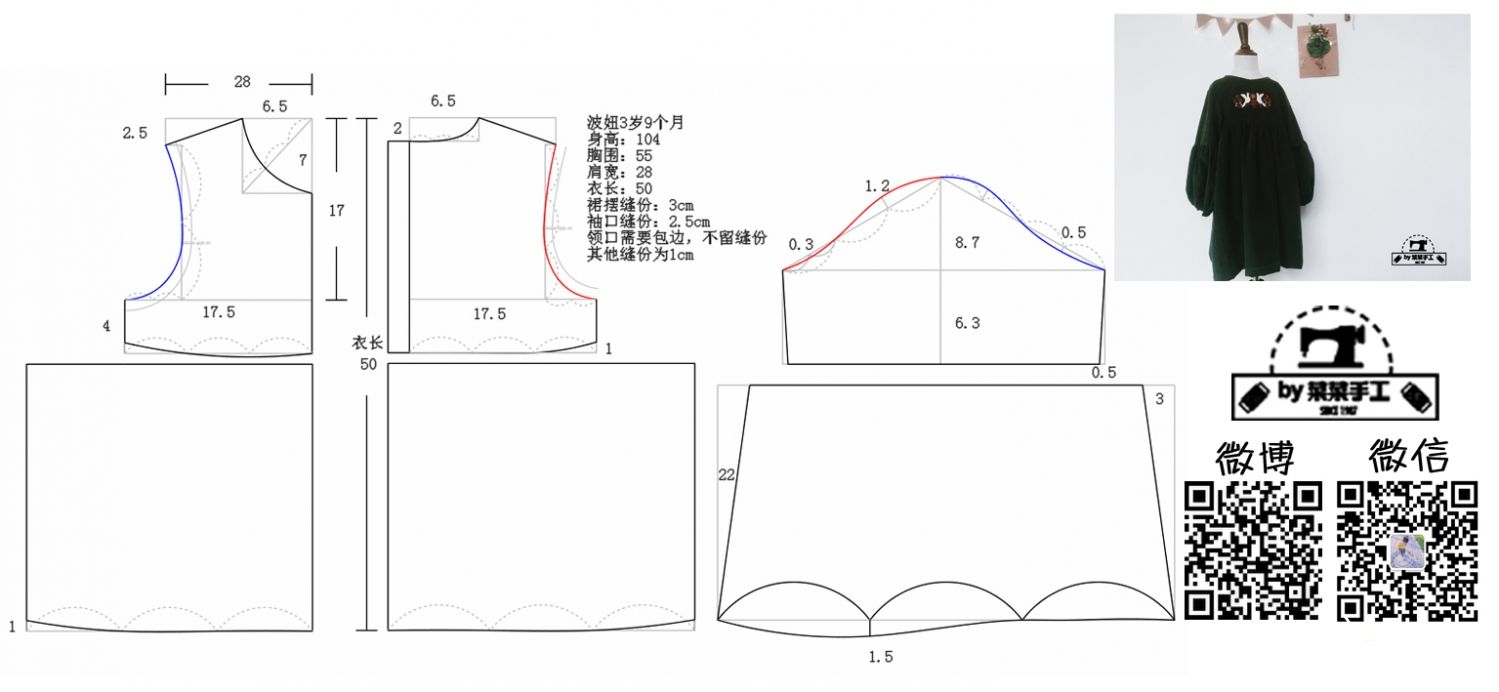 δ-1.jpg