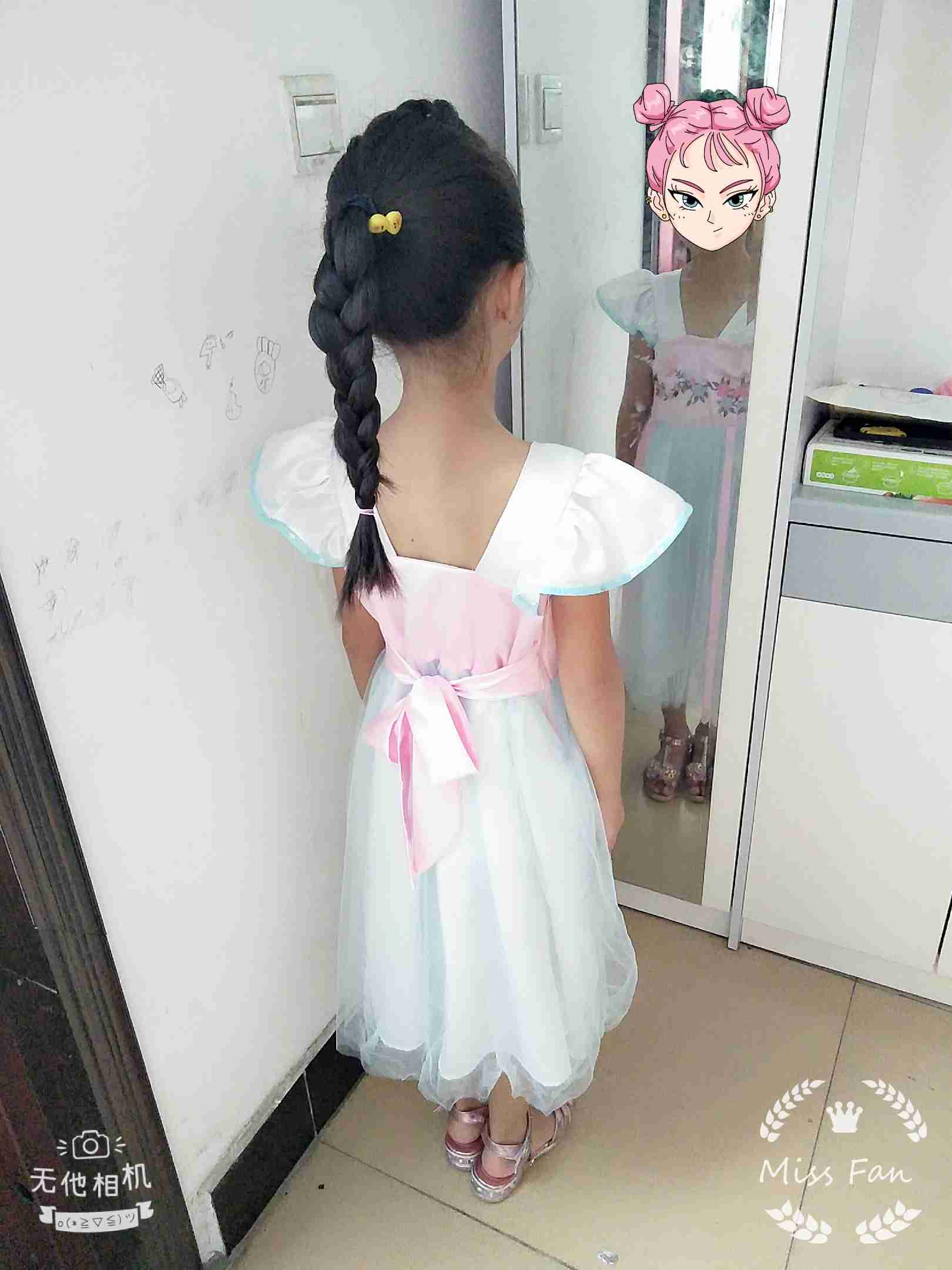 �󱦱������ļ���������ȹ