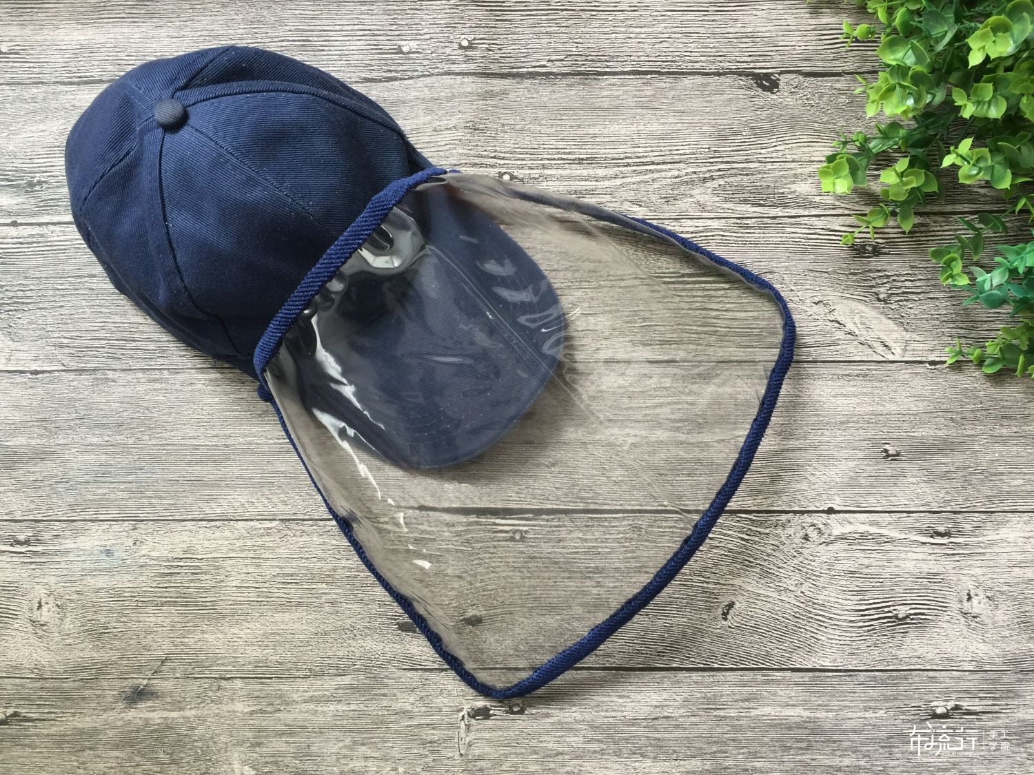 自制新冠病毒帽子防护罩