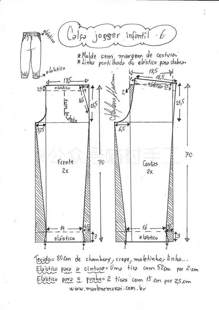 5f5e95cfb07ae.jpg