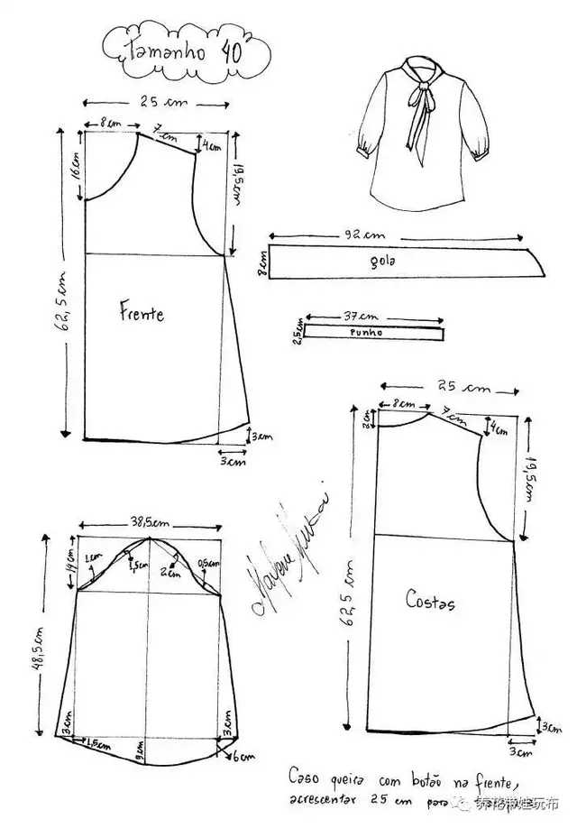 5ec3caf678fd3.jpg